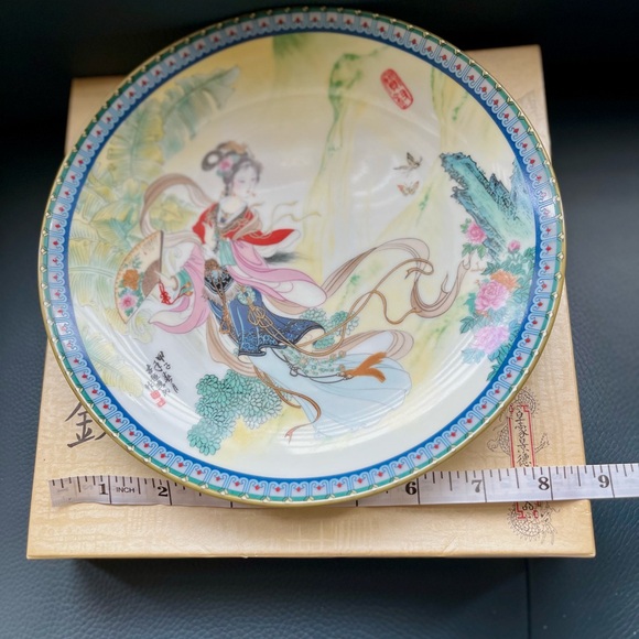 Rare find 1986 Imperial Jingdezhen Porcelain Beauties of the Red Mansion - Picture 3 of 5